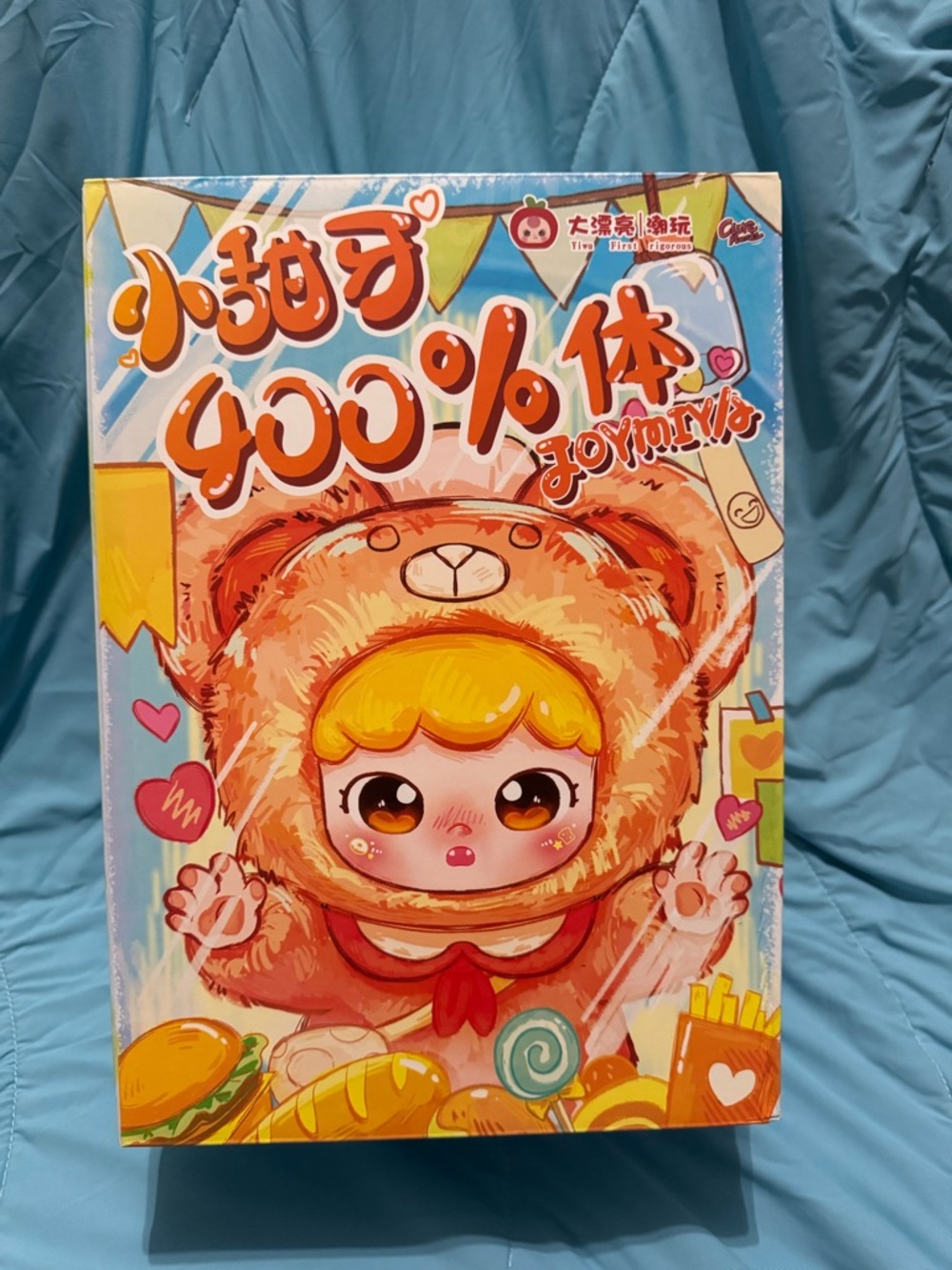 Plush Bear Hood Doll Toy in Orange & Yellow - Cute Character Figure